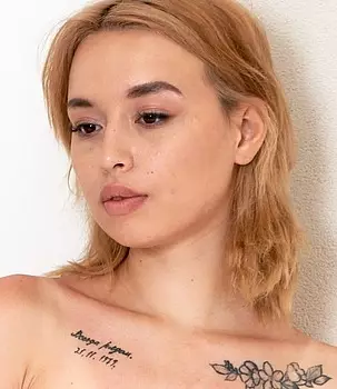 Karolina Geiman