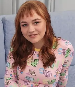 Kate Foley