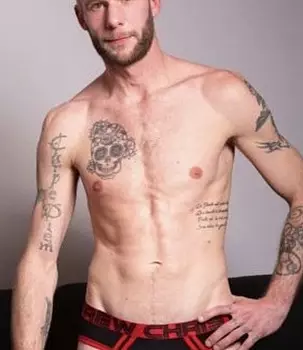 Guillaume Wayne