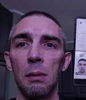 Vlad Vagrant