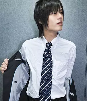 Tatsu
