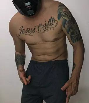 Brenohot