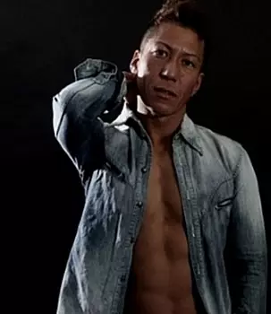Yuto Kuroda