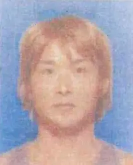 Koichi Tomita