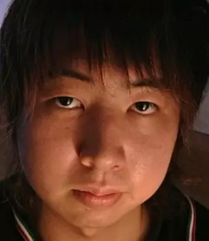 Yukiyoshi