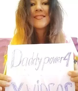 DaddyPower4