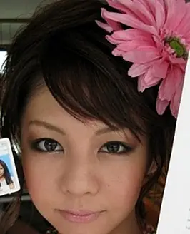 Hikaru Aoyama
