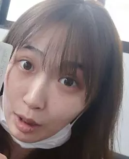 Waka Misono