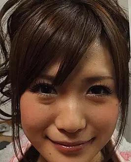 Tsukushi