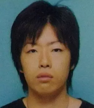 Rei Tamaki