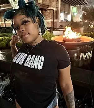 Sinnamon Twist