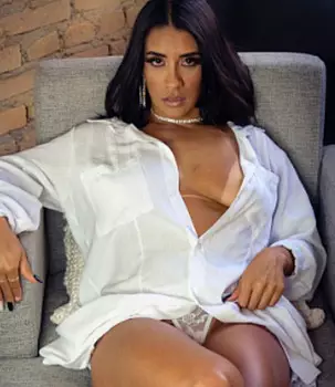 Val Mineirinha