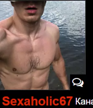 Serejke1992