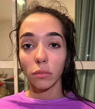 Amiradaher