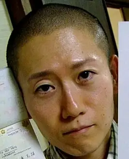 Makun