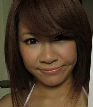 Airi Hoshino