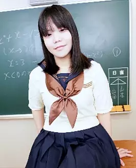 Kumi