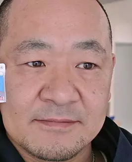 Bunta Yoshimura