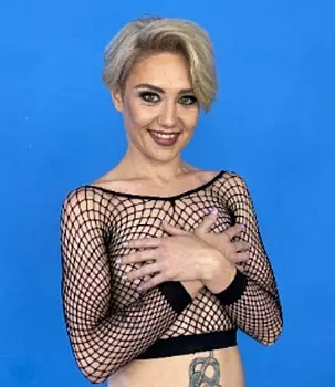 FreyjaXtreme