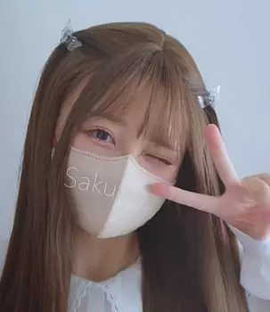 Saku j