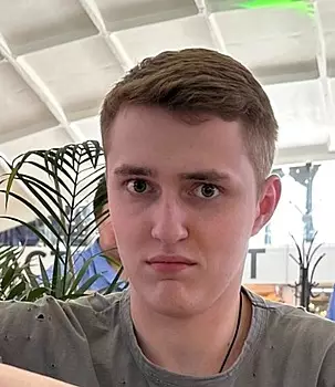 Alex Cute