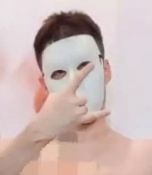 Latino Blancko