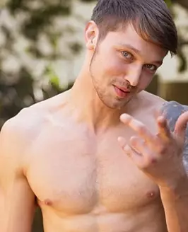 Atlas Eros