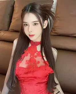 Irin
