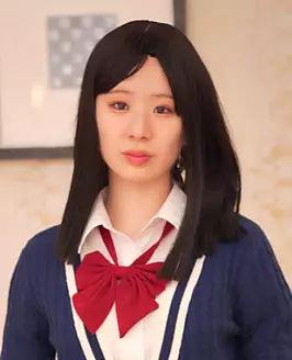 Suzu
