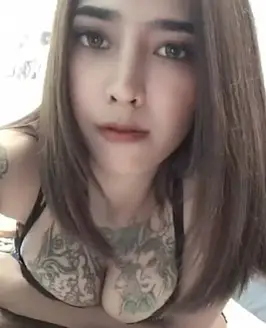 Gif C
