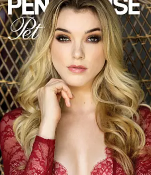 Anny Aurora