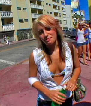 Justine