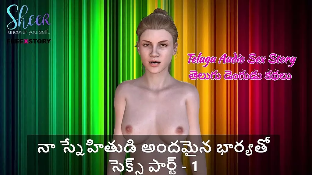 Telugu Sex Story - Hardcore Anal Gangbang Queen
