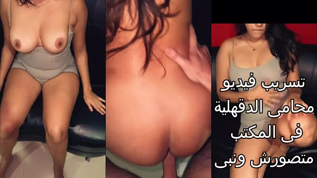 Latina Bombshell Takes Charge in the Office