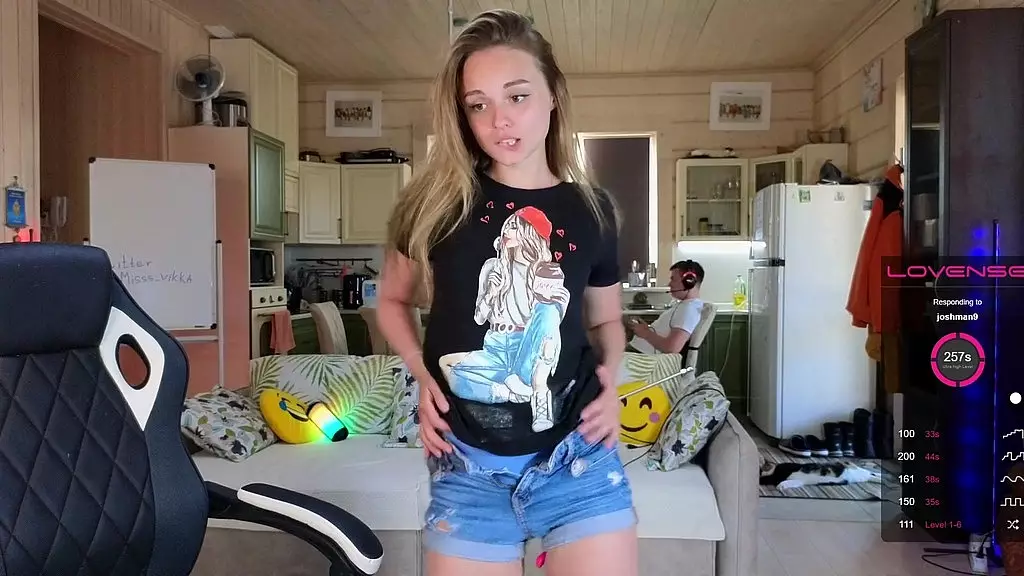 Stepbrother Spanks Me During Gaming Session